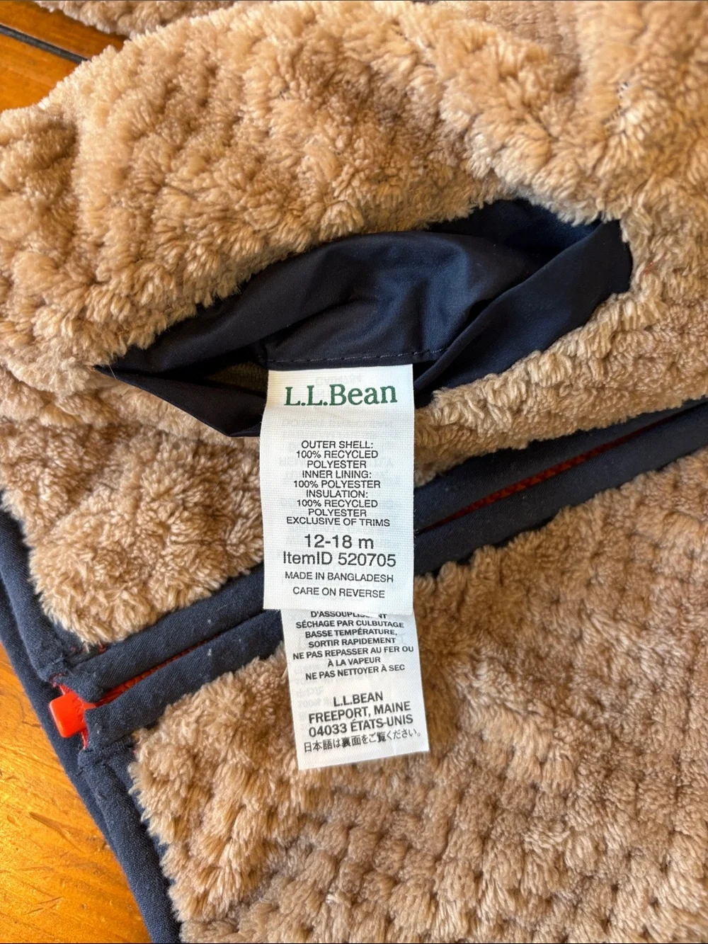 L.L. Bean Reversible Tan Sherpa Jacket /Navy Hood & Trim Boys Size Boys 12-18 M